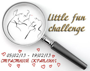 Текущие задания