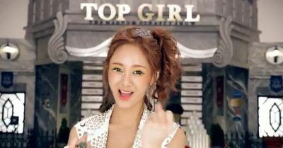 G.NA Top Girl