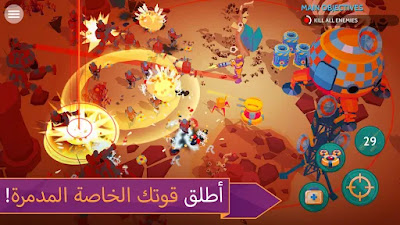 تحميل لعبة الاثارة والاكشن Space Pioneer النسخة المهكرة للاندرويد مجانا تحميل لعبة الاثارة والاكشن Space Pioneer النسخة المهكرة للاندرويد مجانا