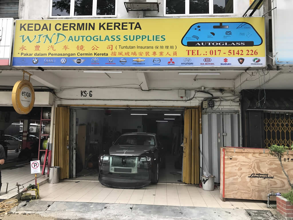 Kedai cermin near me