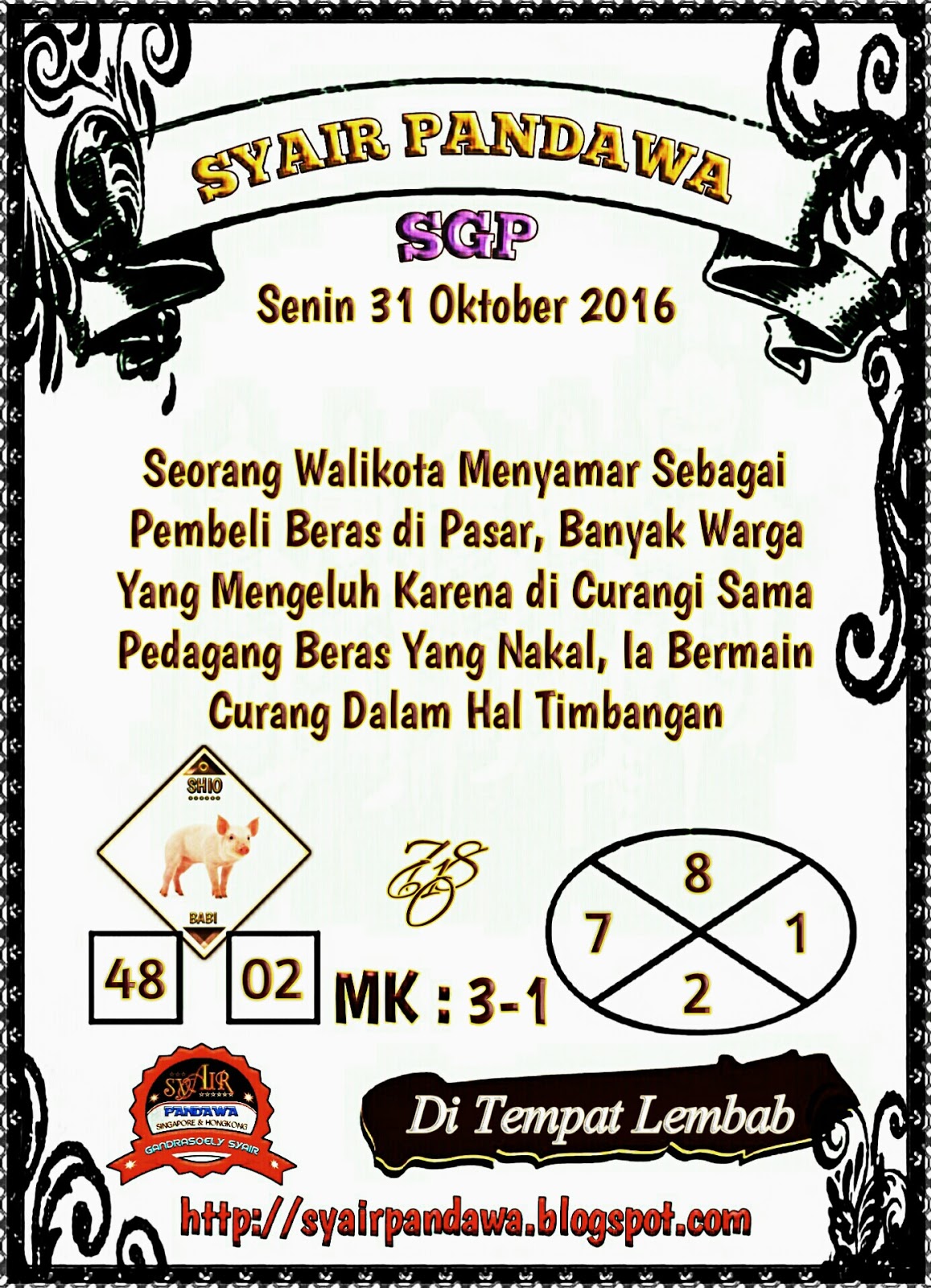 Indowlatoto: Syair Sgp Senin 31 Okt 2016