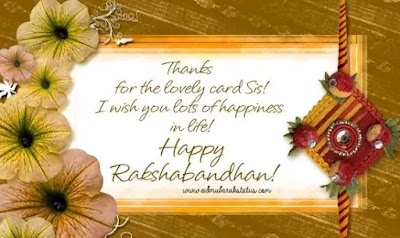 Rakhi Images for Sister Rakhi Images for Sister