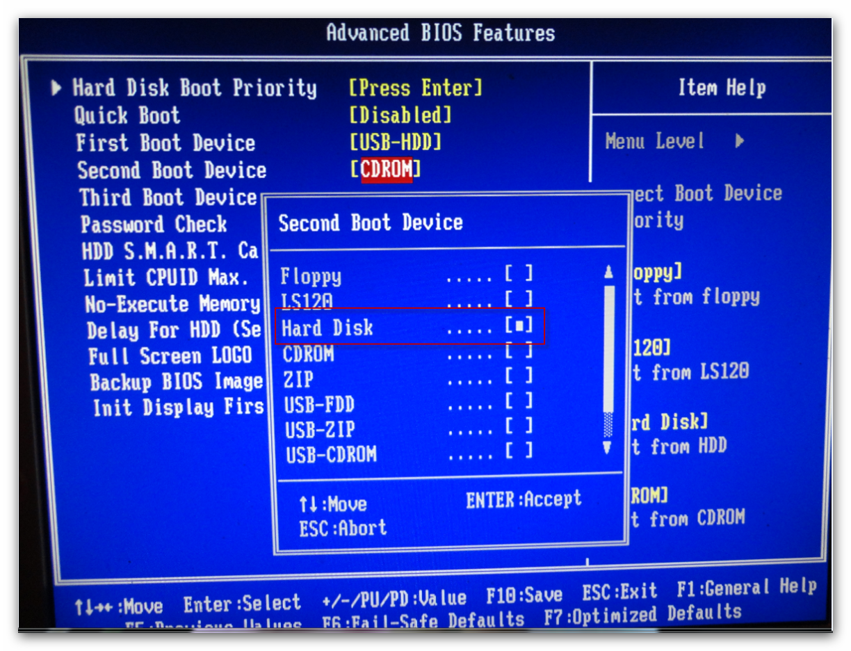 приоритет загрузки жесткого диска. настройка биос boot. приоритет загрузки жесткого диска. приоритет загрузки в bios asus. биос загрузка с жесткого диска.