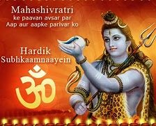 Happy Maha Shivratri Images download