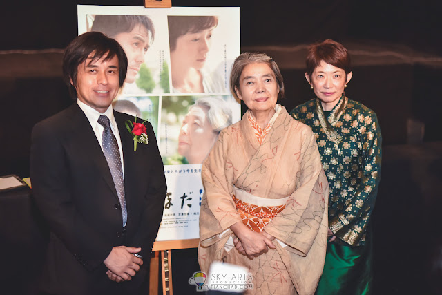 Kirin Kiki 树木希林 at Japanese Film Festival 2016 GSC Pavilion KL