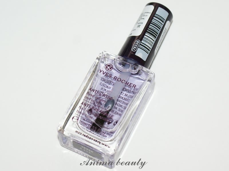 Anima beauty Yves Rocher Antibreakage Nail Strenghthering Base Coat.