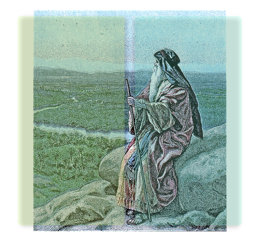 PostConsumer Reports Sermon Reflections On The Death Of Moses postconsumer-reports-sermon-reflections-on-the-death-of-moses