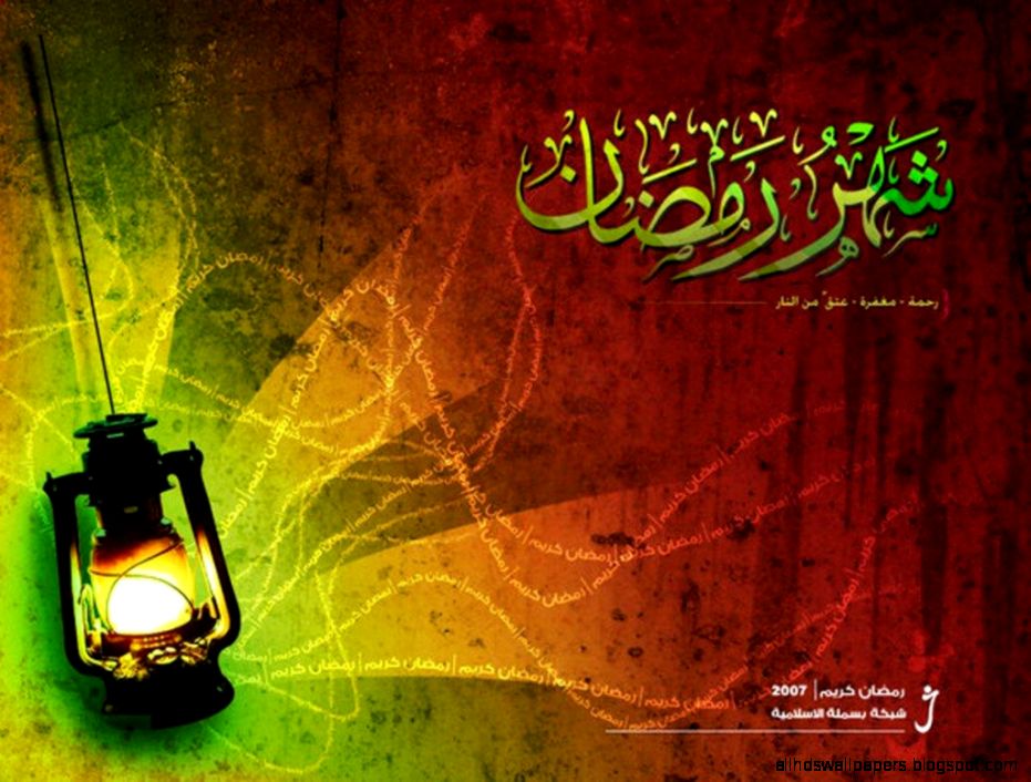 Ramadan great Islamic holiday free desktop background   free