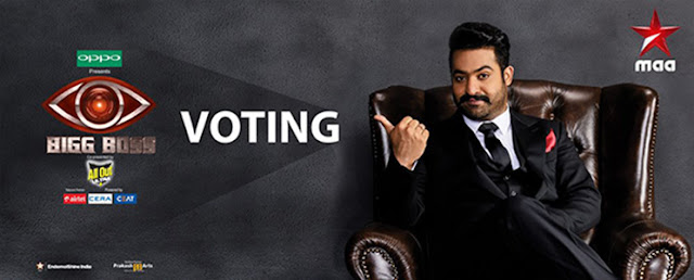 star maa bigg boss vote