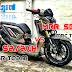[Album] Mr Sarath  TSR Team VS Mrr Seth MRC Team | New Remix 2016