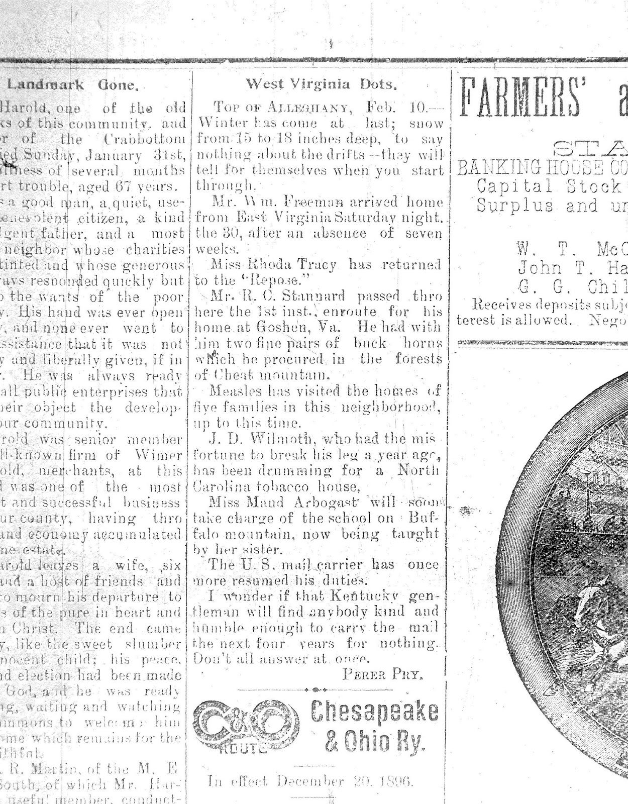 Super Wide Blog Highland Recorder 2000