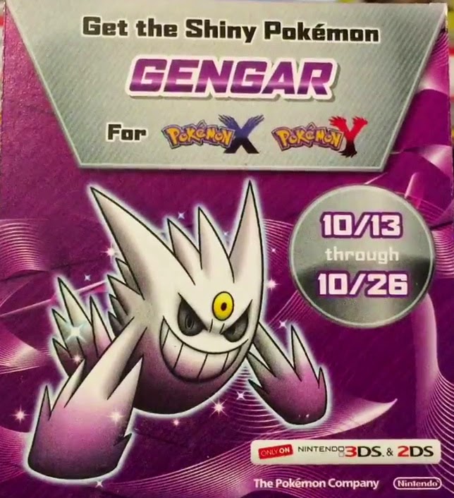 Catch a Shiny Gengar for Pokémon X and Pokémon Y at GameStop