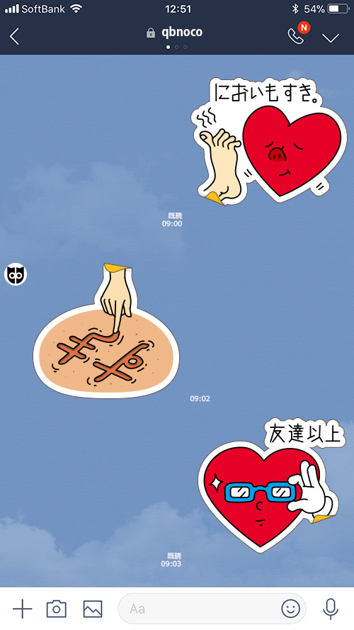 love