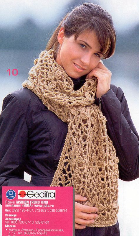 TEJER GANCHILLO 5 BUFANDAS CROCHET CON SUS PATRONES