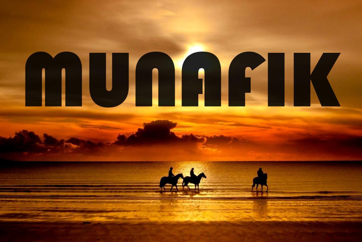 cinemacommy: Munafik