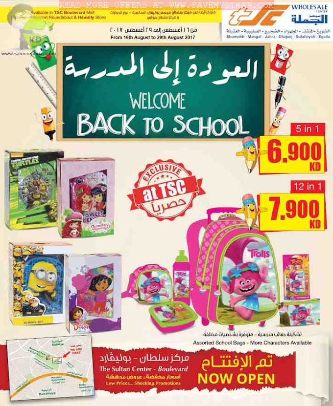 TSC Sultan Center Kuwait - Back To School Offers