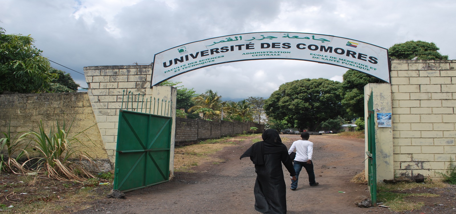 Formation professionnelle La Côte d'Ivoire accueillera plusieurs