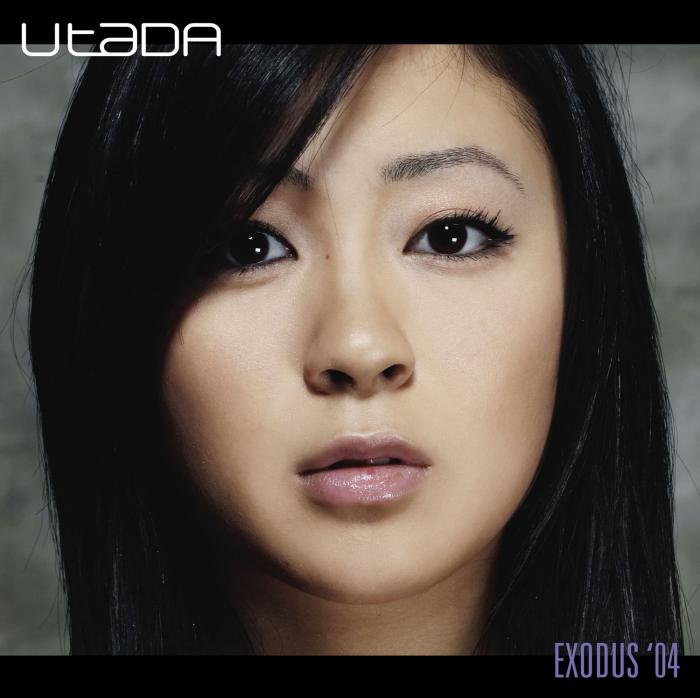 Utada Hikaru Exodus 04 Lyrics Hot Sexy Beauty