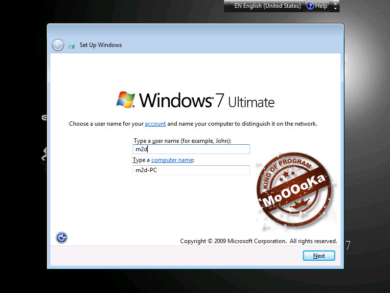 Toolbox windows 7. Mse v7. windows 7 idimm edition. malicious removal tool.
