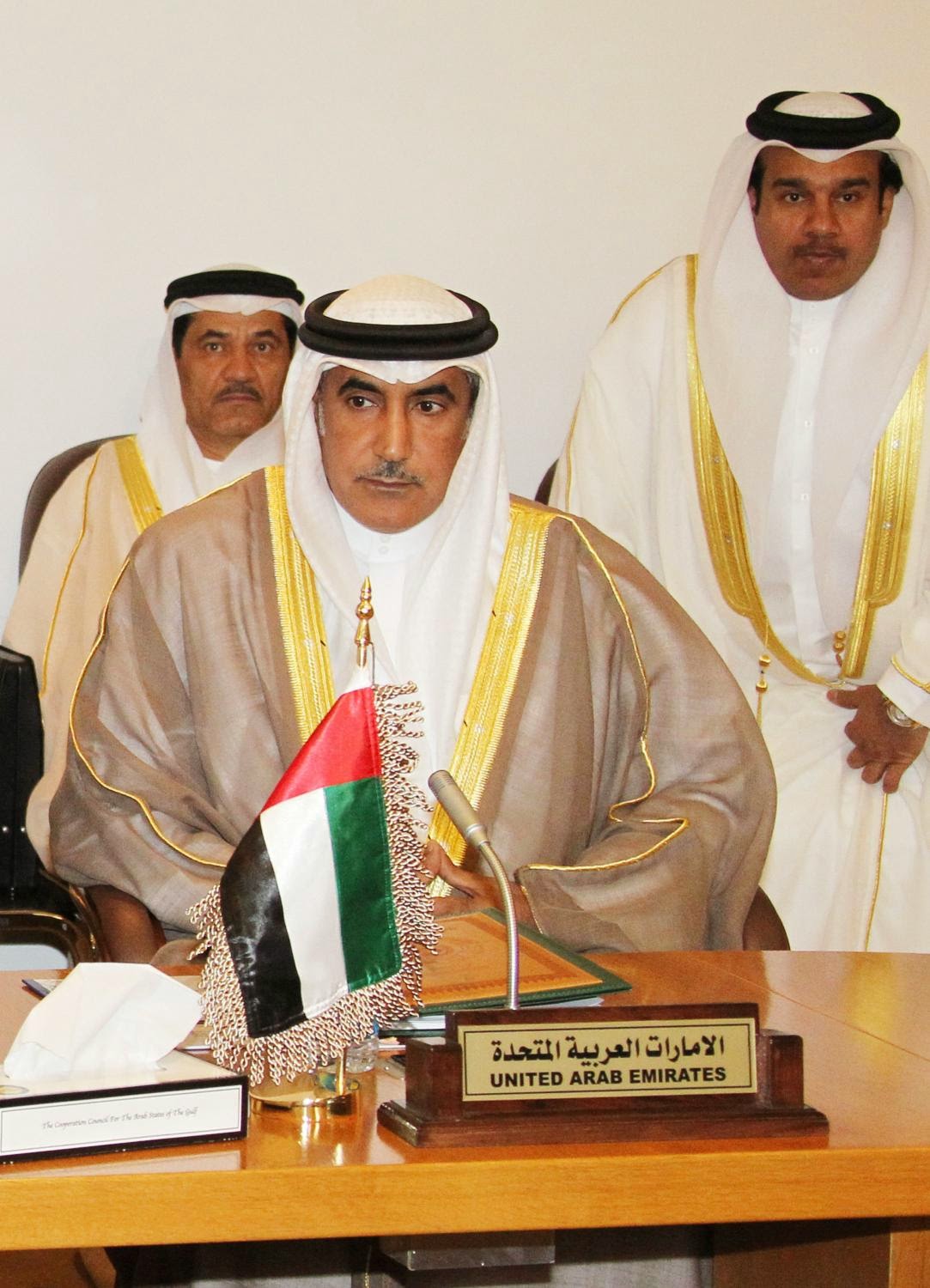 Dubai News Today: UAE Participates in the Presidents of GCC Police