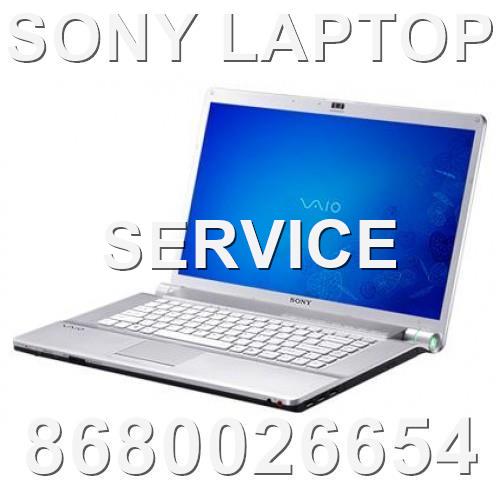Sony Sony