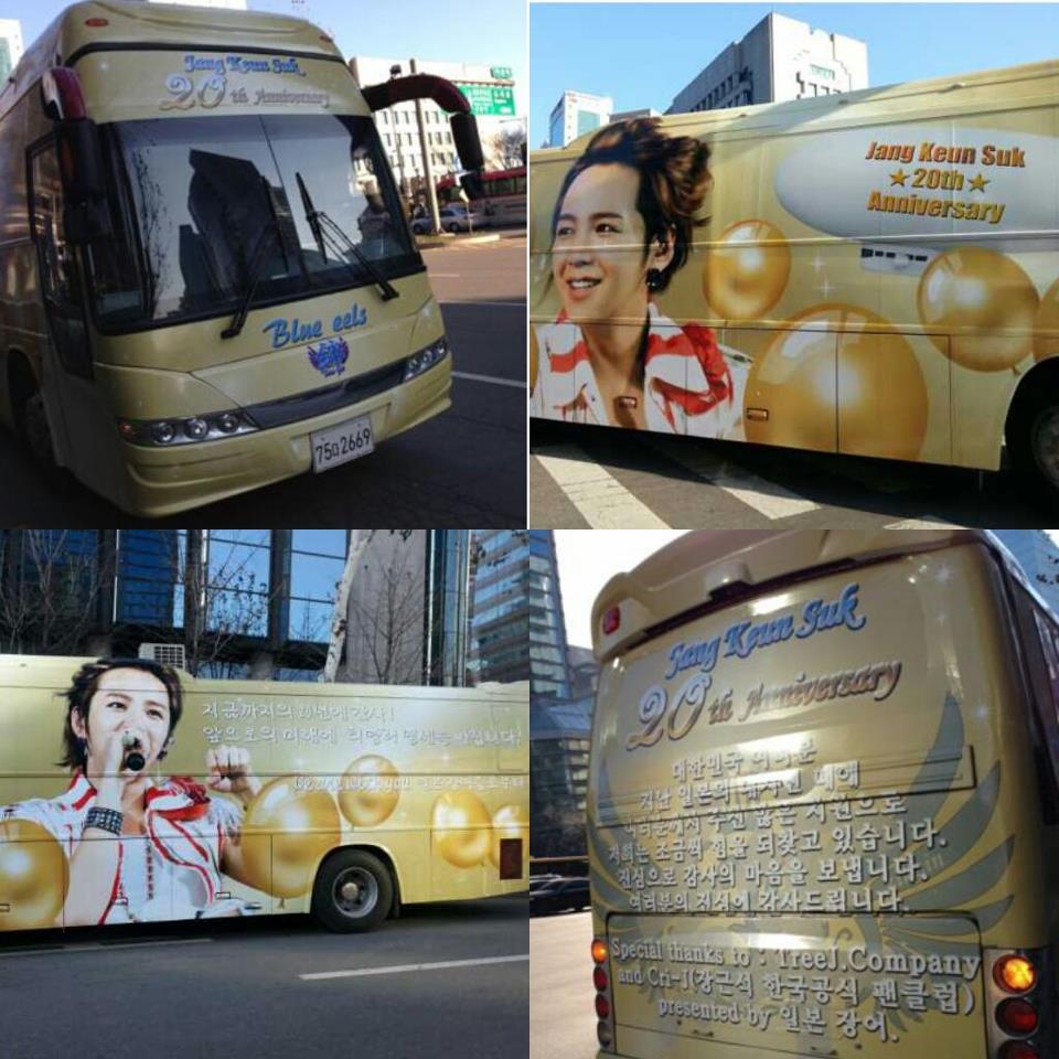 Asian Music Panamá Jang Geun Suk recibe un bus especial como regalo de