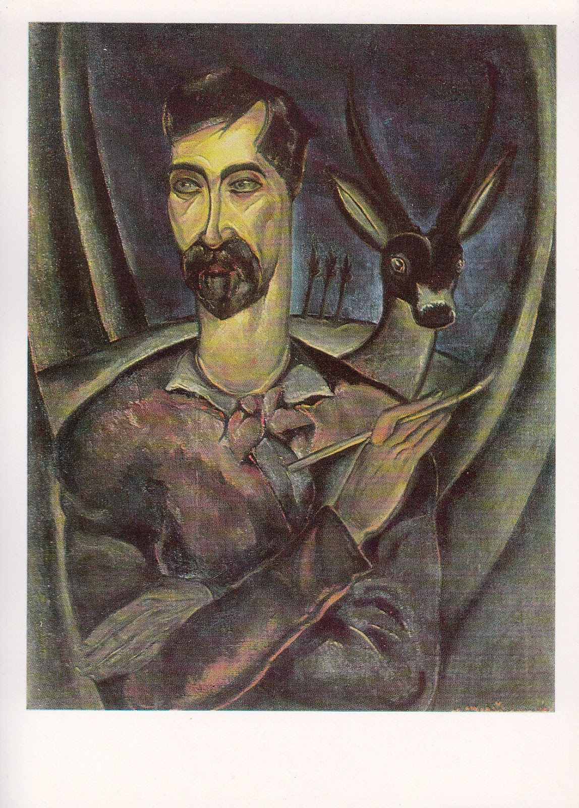 Нико пиросмани. Ладо гудиашвили пиросмани. нико пиросмани автопортрет. нико пиросмани портрет. ладо гудиашвили портрет пиросмани.