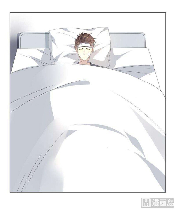 Nơi Nào Đông Ấm, Nơi Nào Hạ Mát - Chương 13 - Trang 2