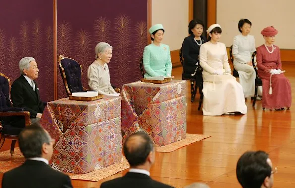 Crown Princess Masako, Princess Kako, Princess Kiko, Princess Mako, Emperor Akihito, Empress Michiko