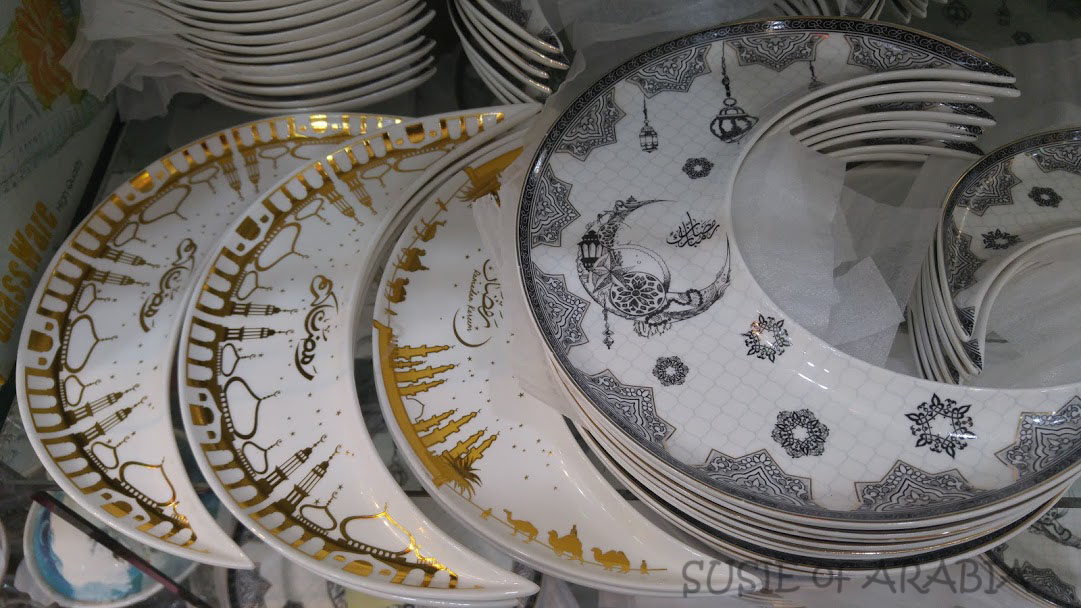 Jeddah Daily Photo OurWorld Ramadan Serving Dishes