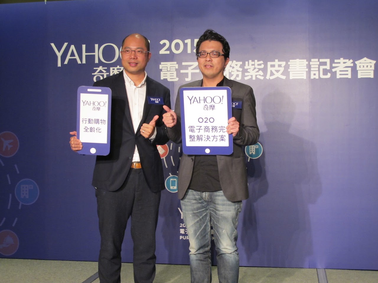 行動購物成長三倍！Y拍第三方支付合作發展中
