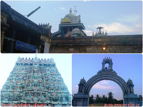 Sattanathar Temple Thenpathi