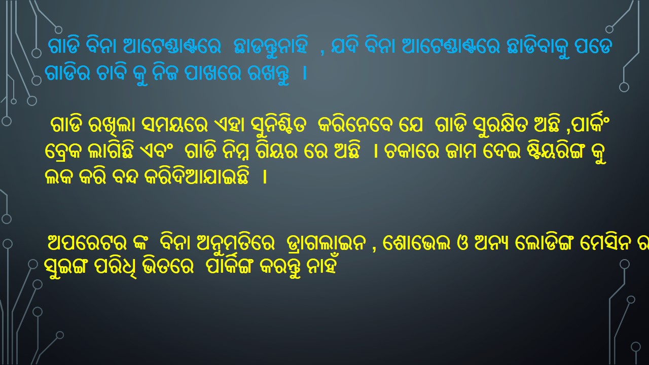 Traffic Rules in odia language By A C Mohanty Asst.Mgr(Min)