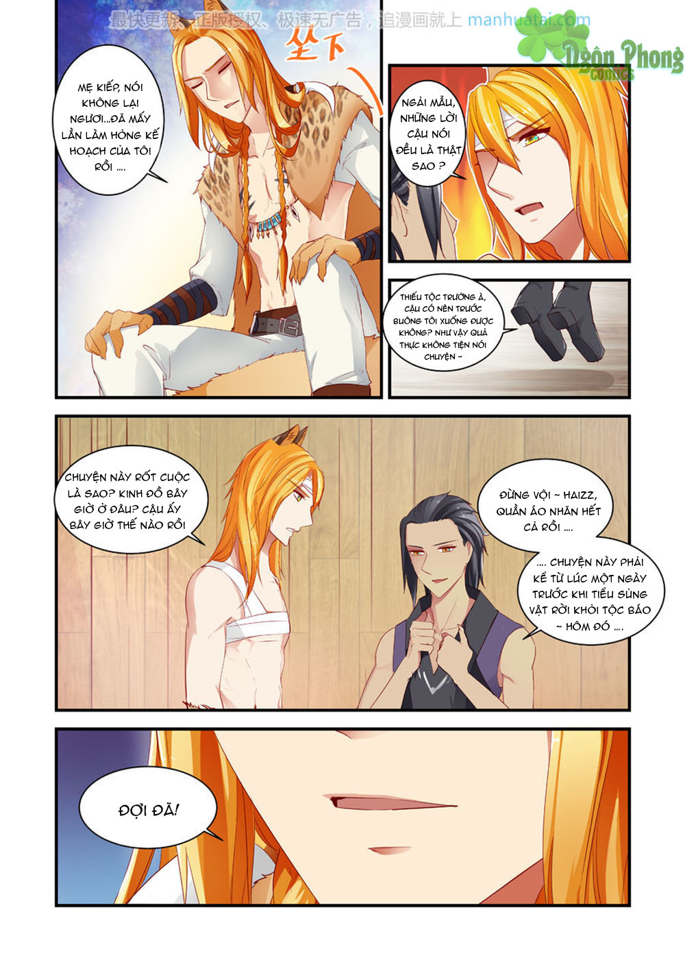 Trái Tim Hoang Dã - Chương 12 - Trang 3