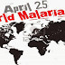 World Malaria day / Ημέρα κατά της Ελονοσίας