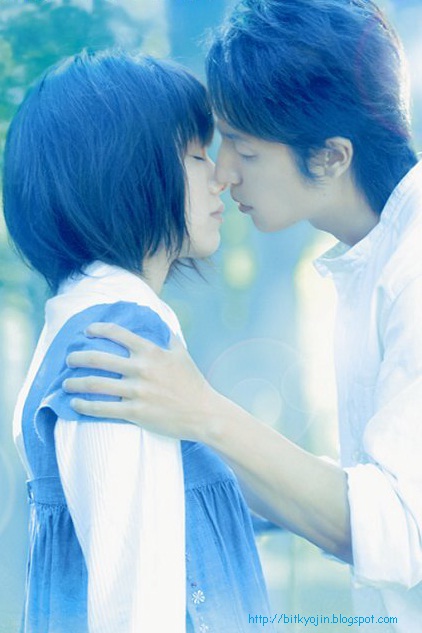 Heavenly Forest Tada Kimi Wo Aishiteru Heavenly Forest Tada Kimi Wo Aishiteru