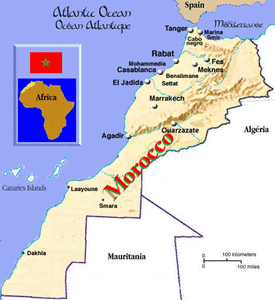 الجغرافيا  بالمملكة المغربية الشريفة
