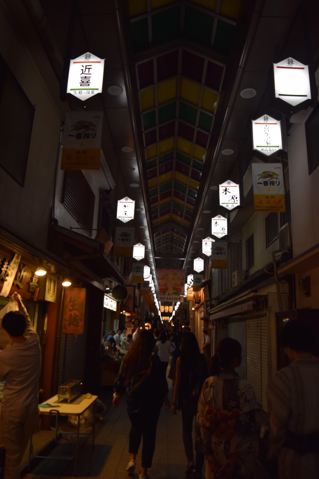 Kyoto Nishiki market