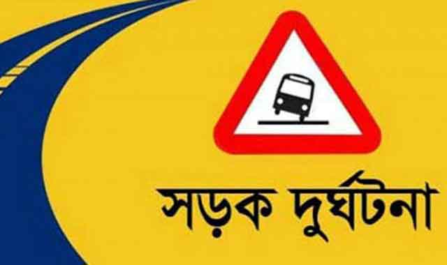 Elderly killed in Islamapur road accident ইসলামপুরে সড়ক দূর্ঘটনায় বৃদ্ধের মৃত্যু