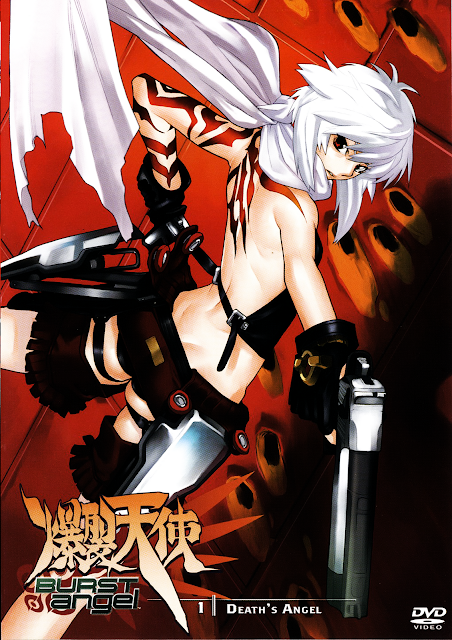 Burst_Angel_DVD_Cover_01_by_cromossomae.png