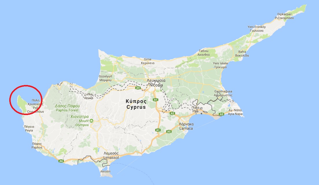 Кипр показать