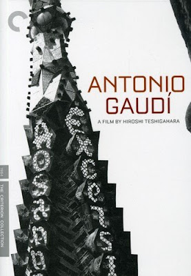 Antonio Gaudi Criterion Dvd