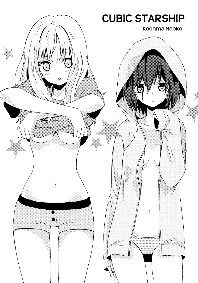 HentaiVN.net - Ảnh 2 - Tuyển tập Yuri Oneshot - Chap 100: Cubic Starship