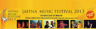 The Jaffna Music Festival 2013