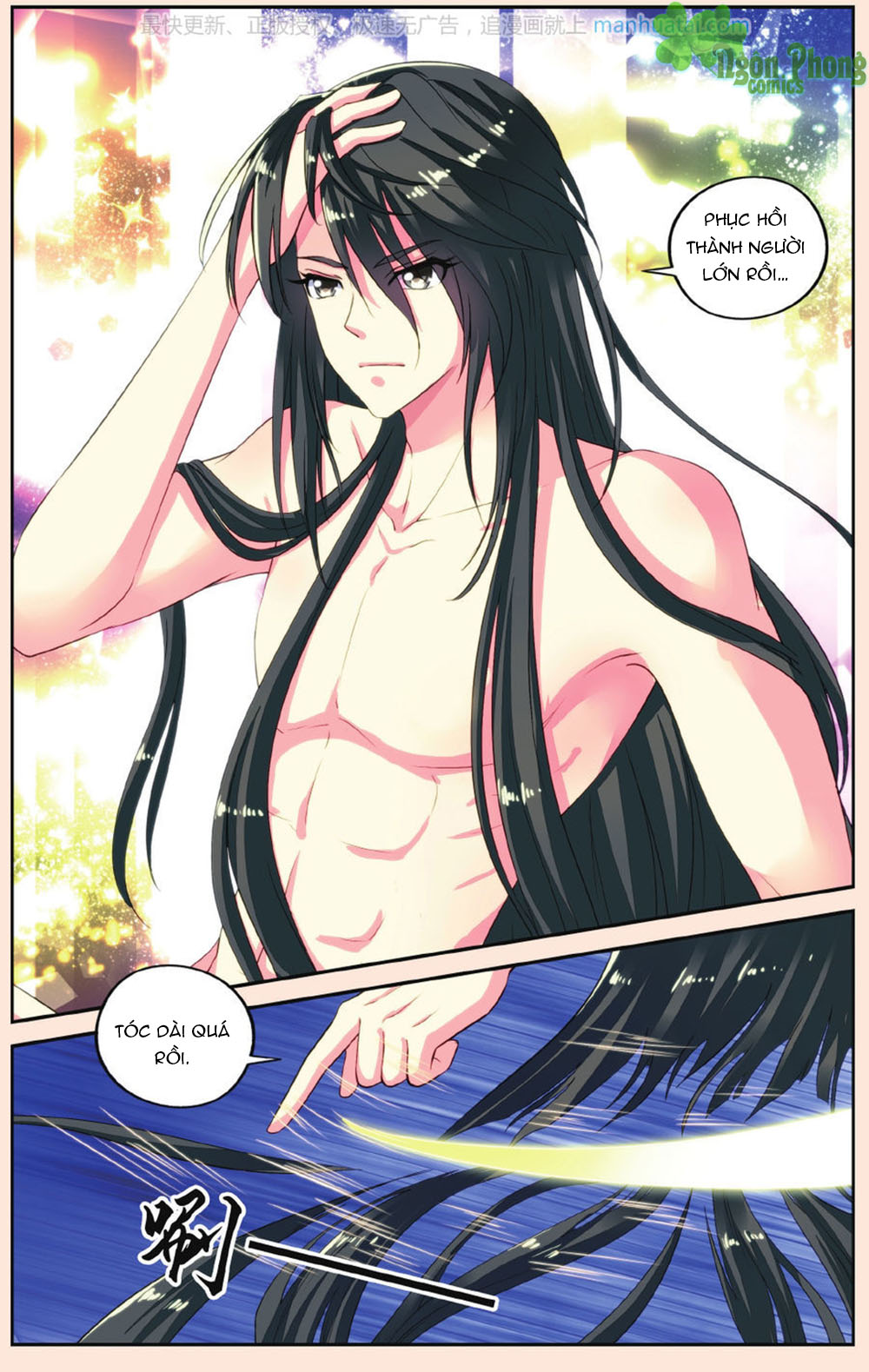 Bỉ Chi Thiên Niên Chap 41 - Next Chap 42