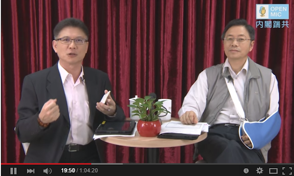 行政院副院長張善政