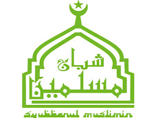 Lirik Kami Datang Mengharap Cinta Syubbanul Muslimin