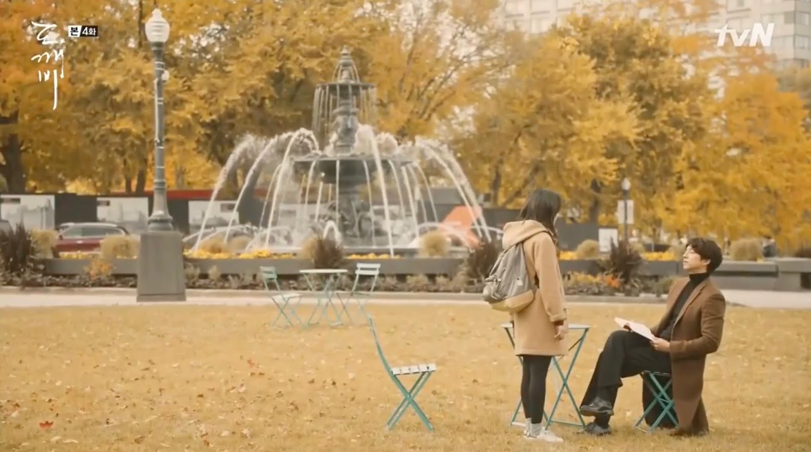 MUST WATCH KOREAN DRAMA : GOBLIN | NADIA IZZATY