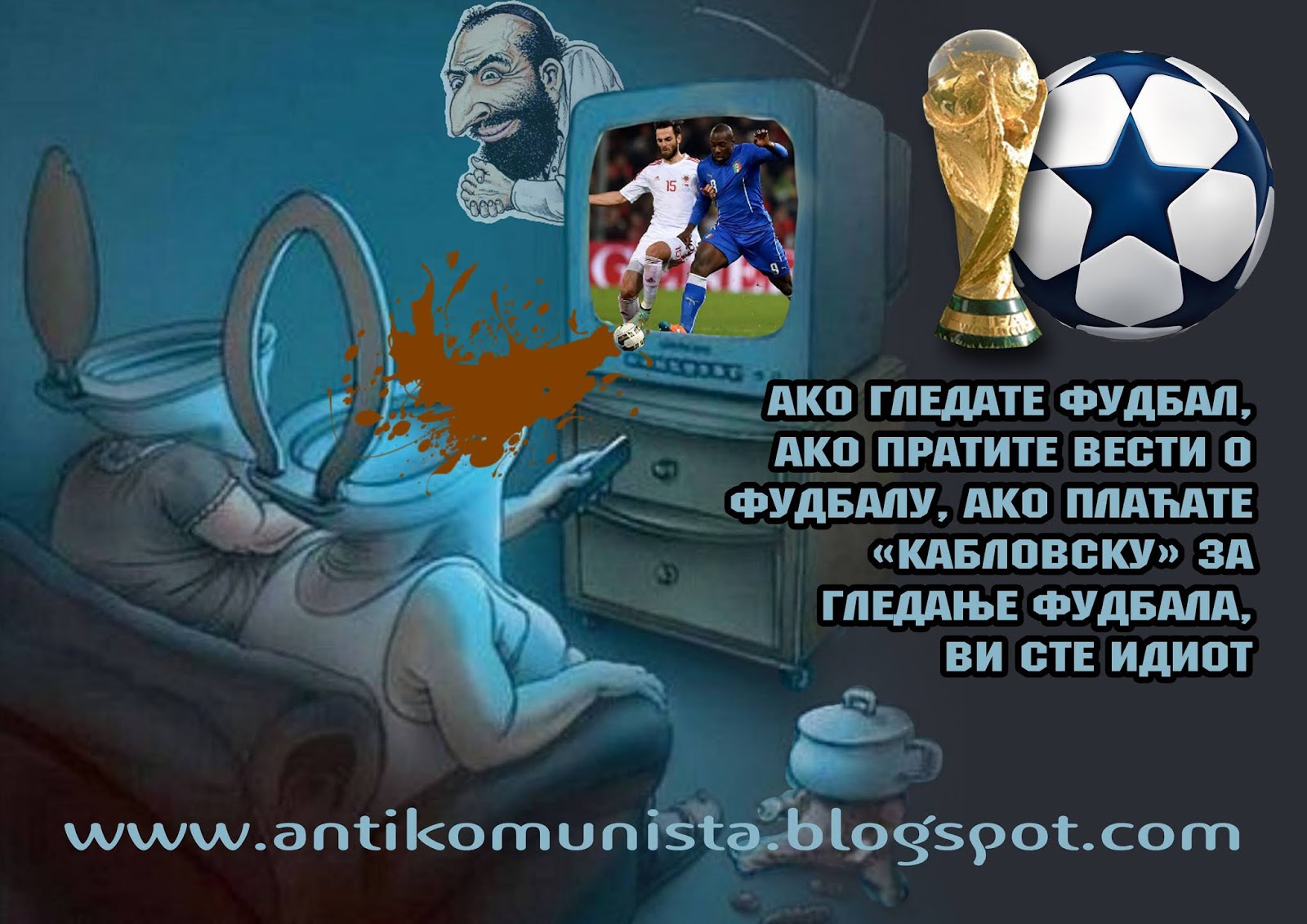 [Слика: fudbalBRPAB.jpg]