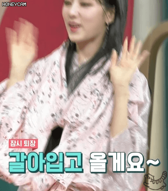 러블리즈 하늘하늘 봄처녀 예인